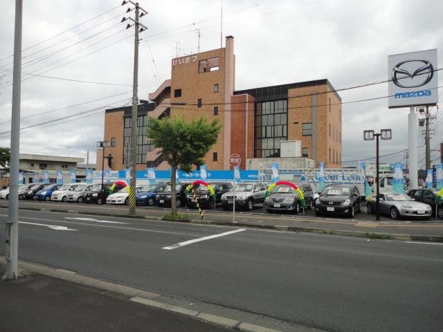 (株)東北マツダ 一関店(5枚目)