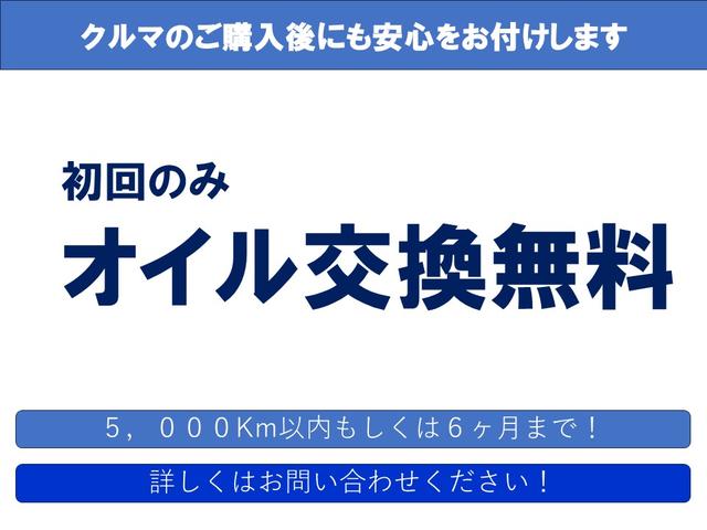 キャンペーン1