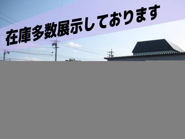 軽・コンパクト専門店 Ｅｎｄｌｅｓｓ エンドレス サービス紹介の6つ目