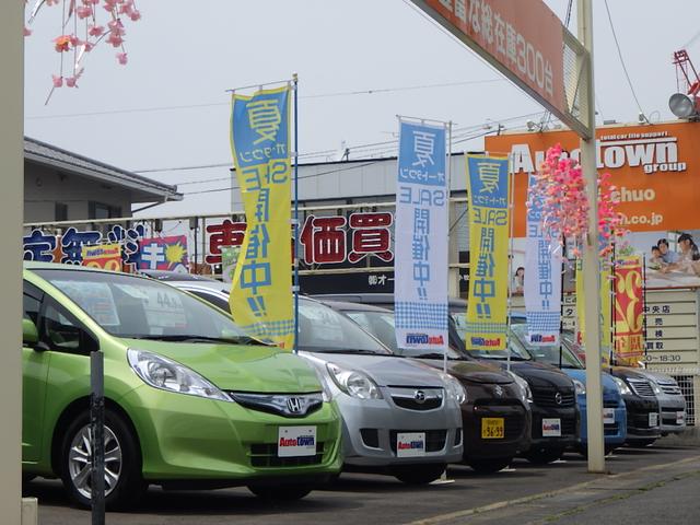 オートタウン小牧中央店　（株）オートタウン犬山(4枚目)