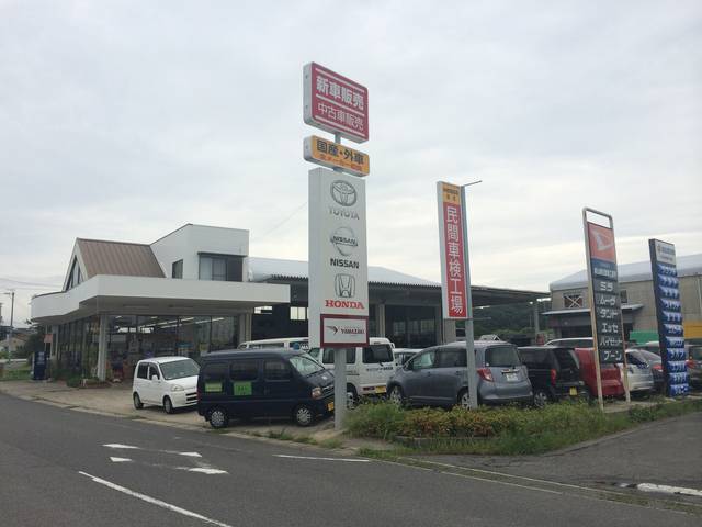 国道２４７号線すぐのお店、お車のお困り事はいつでもお立ち寄りください！