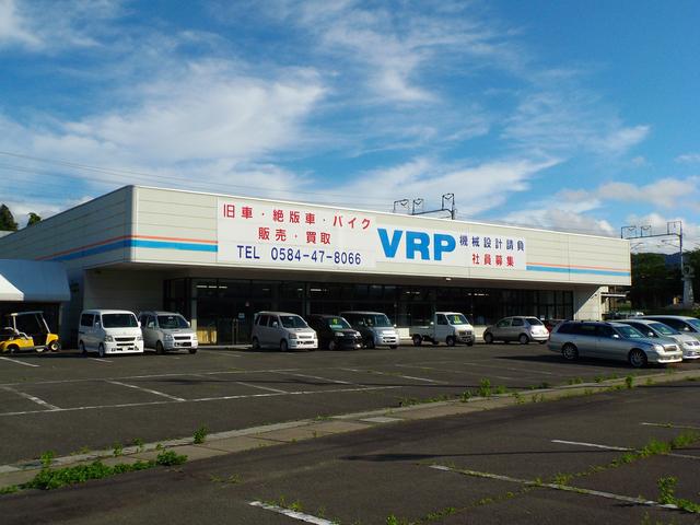 VRP