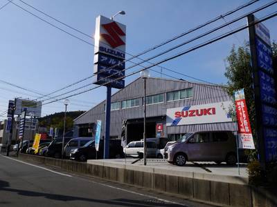 (株)米田モータースの画像