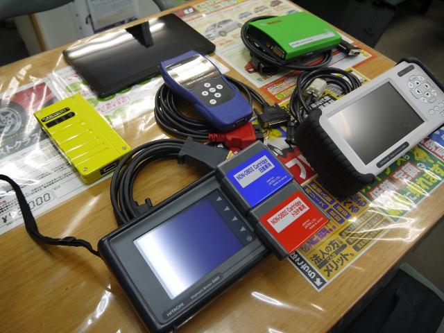 コンピューター診断機完備！車種や状況に応じて様々なタイプを取り揃えております。