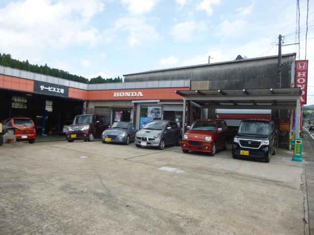 (有)門野モータース(1枚目)