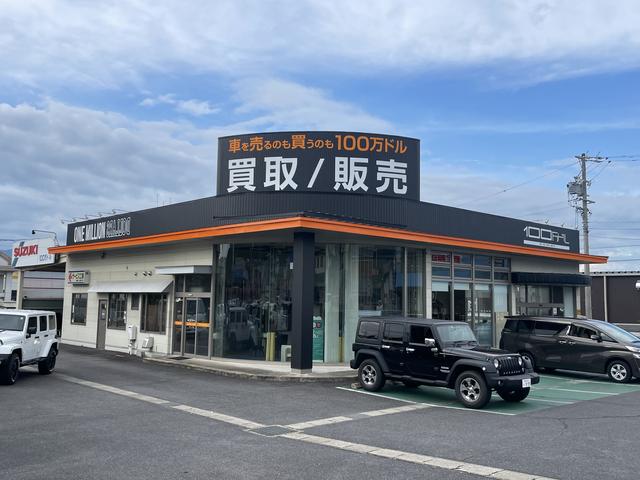 １００万ドル恵那店