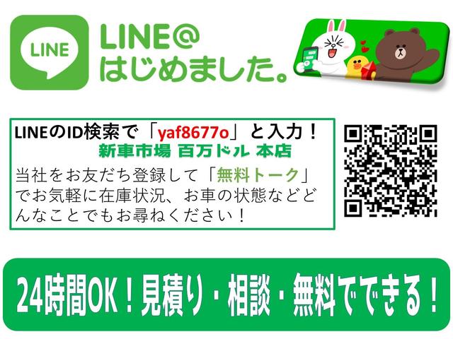 100万ドル恵那店(5枚目)