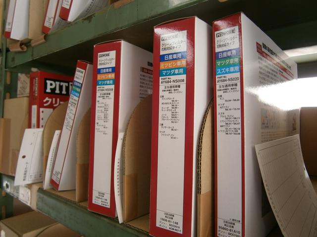 日産チェリー東濃販売（株）19