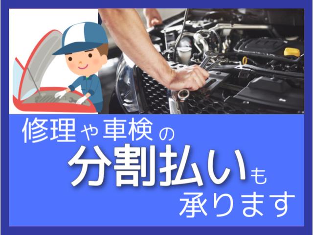 ガレージロッソ 日本全国自社ローン対応店 中古車なら グーネット中古車 ガレージロッソ 日本全国自社ローン対応店 中古車なら グーネット中古車