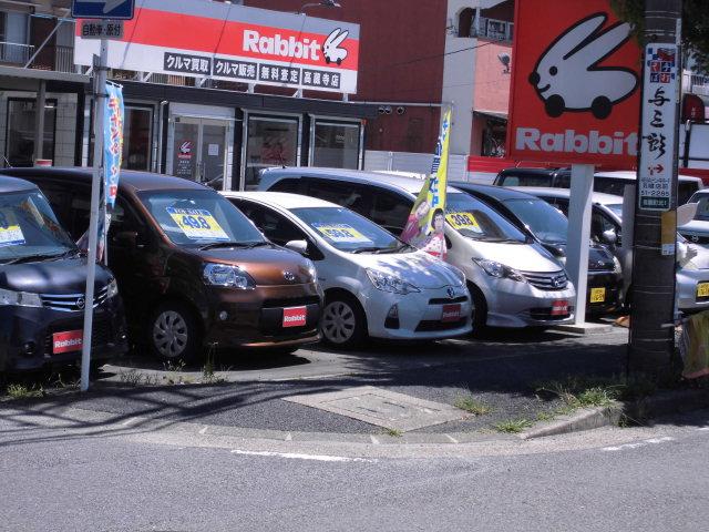 ラビット高蔵寺店(4枚目)