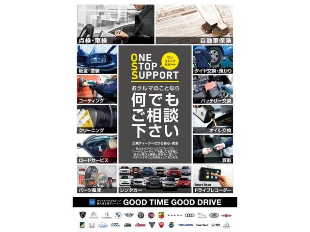 第67回Cars&Coffee　東郷町　日進市　長久手市　名古屋市