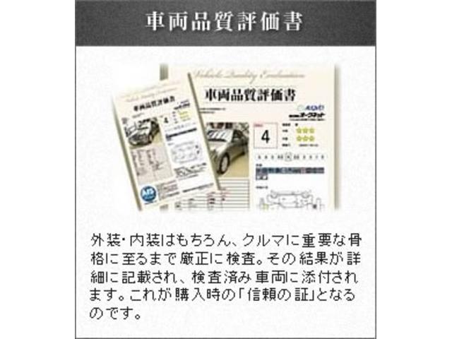 北陸スバル自動車(株) カースポットふくい(5枚目)