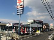 販売～メンテナンスまで！地域に根ざす経営をしています。