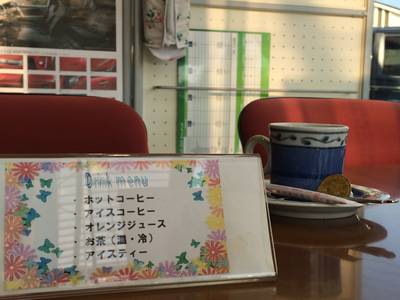 ささやかですが・・。