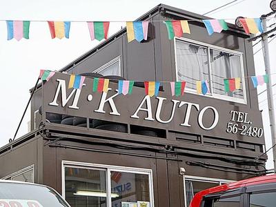M・K AUTOの画像