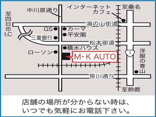 Ｍ・Ｋ　ＡＵＴＯ4