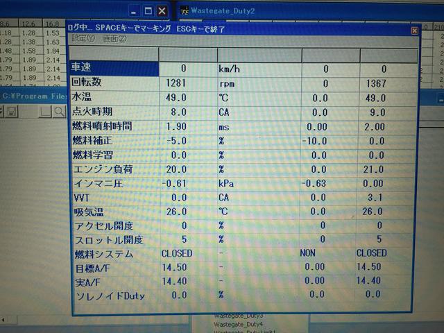 HA36S コンピューターセッティング