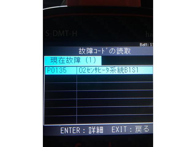 トヨタ MR-S エンジン警告灯｜グーネットピット