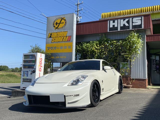 Z33　足回り交換