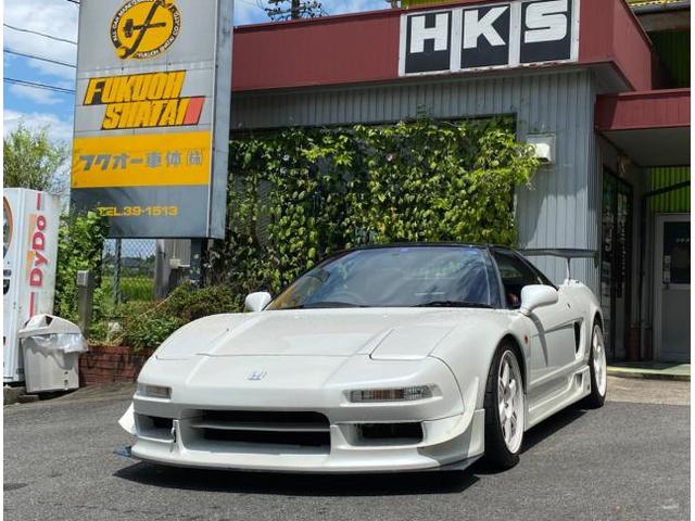 NSX NA1 コンピューターセッティング