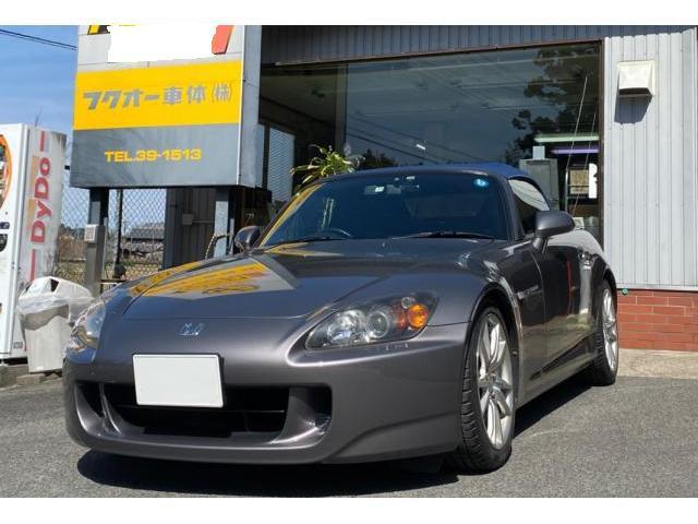 Ｓ２０００　車高調取付