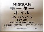 ＮＩＳＳＡＮ　モーターオイル