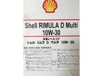 Ｓｈｅｌｌ　ＲＩＭＵＬＡ　Ｄ　　Ｍｕｌｔｉ