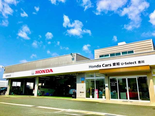 Ｈｏｎｄａ　Ｃａｒｓ　愛知　Ｕ－Ｓｅｌｅｃｔ豊川(0枚目)