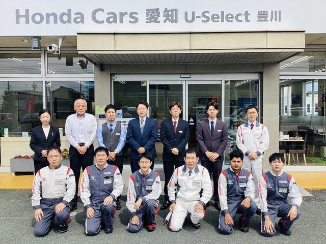 Ｈｏｎｄａ　Ｃａｒｓ　愛知　Ｕ－Ｓｅｌｅｃｔ豊川(2枚目)