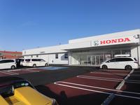 Ｈｏｎｄａ　Ｃａｒｓ　愛知　Ｕ－Ｓｅｌｅｃｔ半田　