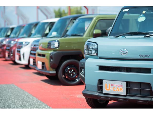 愛知ダイハツ株式会社　Ｕ－ＣＡＲ高師