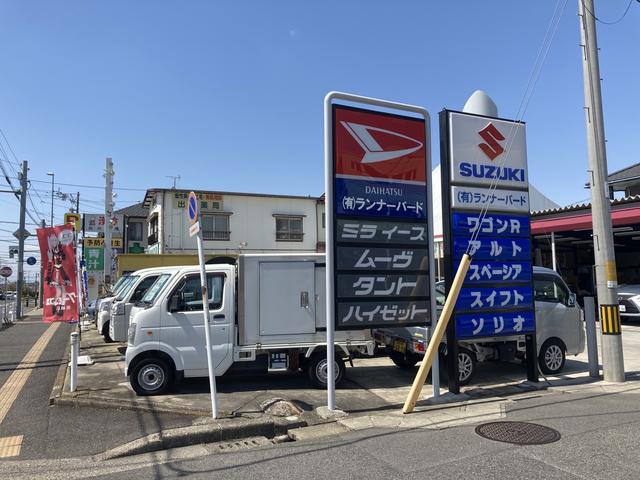 有限会社　ランナーバード