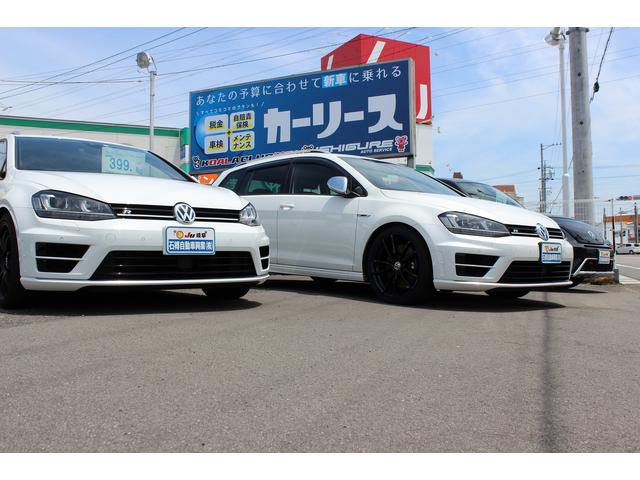 石榑自動車興業(株)(4枚目)