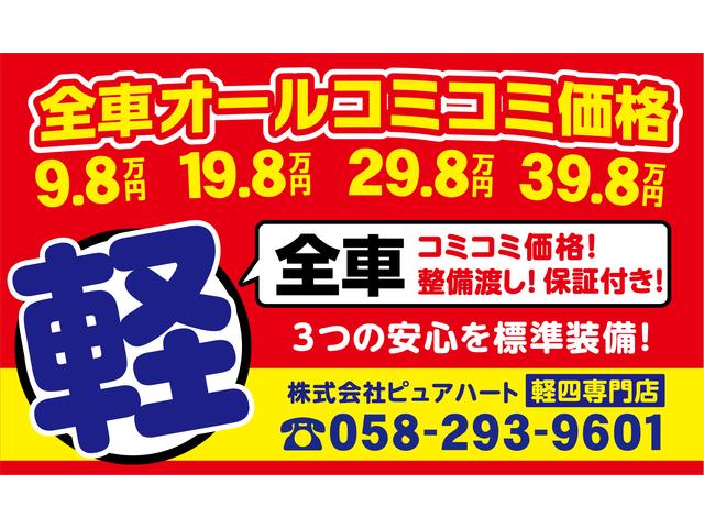 この看板が目印です！