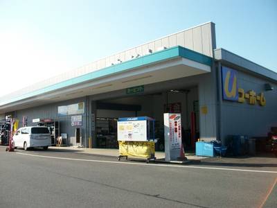 車屋 ビッグフィールドの画像