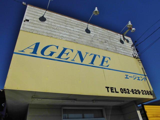 エージェント本店 (株)AGENTE GTスポーツカー専門店(1枚目)