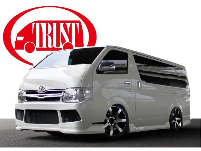 トラスト中川 愛知県名古屋市 中古車なら グーネット中古車