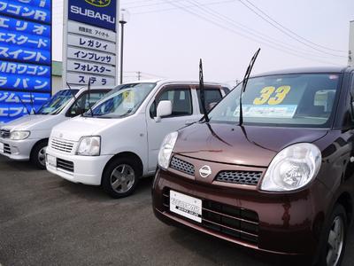 新車・登録済み未使用車を展示してます。