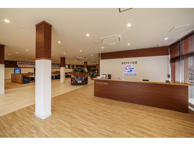 GOOD SPEED グッドスピード 春日井ミニバン専門店(2枚目)