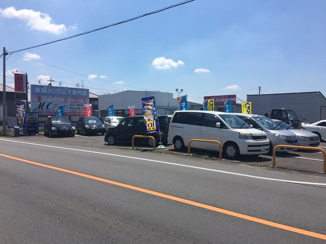 ＭＣオート サービス紹介の1つ目