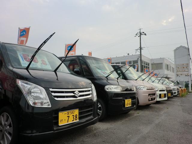 ＭＣオート サービス紹介の6つ目