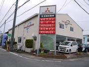 高義自動車は丹羽郡にある整備工場です。