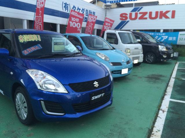 有限会社　タケダ自動車3