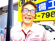 代表取締役社長 三尾 秀也