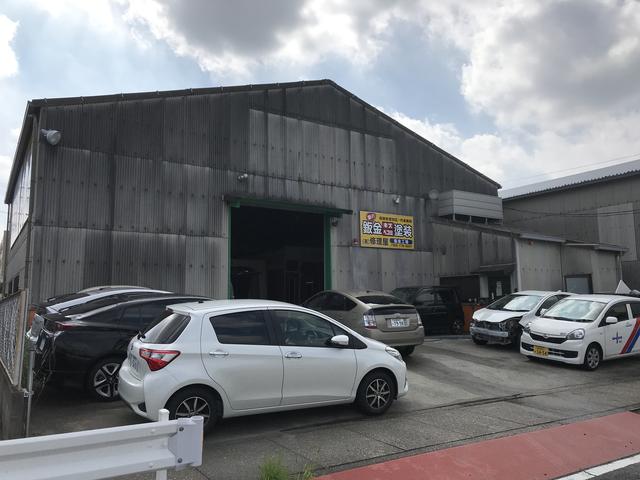 有限会社 修理屋(4枚目)
