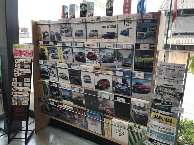 有限会社 大発商会(3枚目)