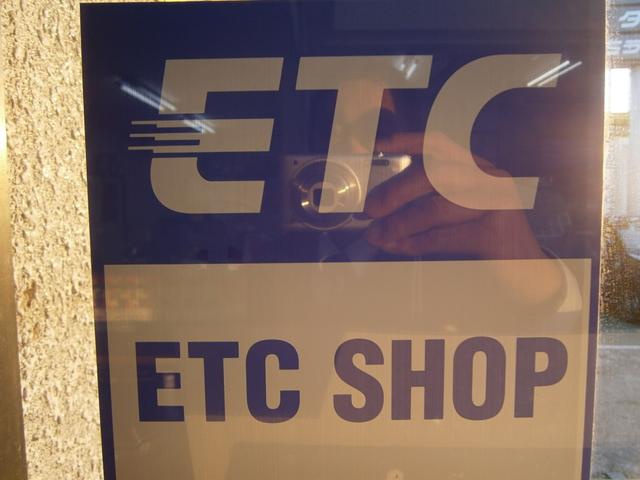 ＥＴＣ取付けもお任せ下さい。