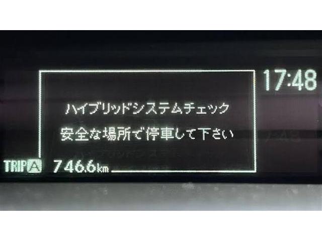 30 プリウス ハイブリッドバッテリー 交換 整備ローンも取り扱いございます！