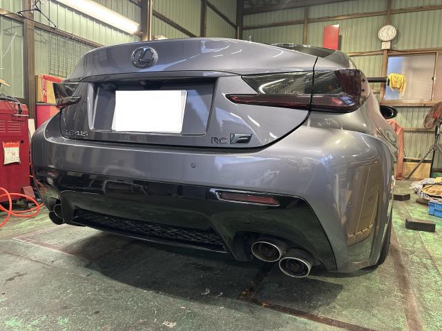 レクサス RCF ZEESプロジェクト製マフラー取付&アーティシャン レクサス RCF ZEESプロジェクト製マフラー取付&アーティシャン
