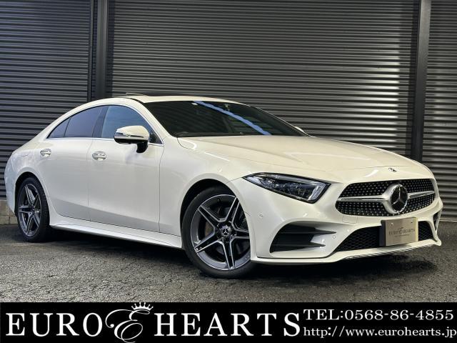 メルセデス・ベンツ C257 CLS220d→GT63仕様 20インチアルミホイールへ変更！カスタムはユーロハーツへ！愛知県春日井市